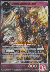 BFA-030 - R - Full Art - Ywain, Knight of Lions